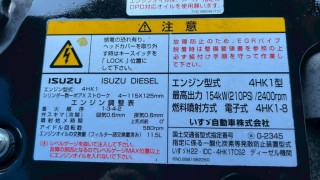 画像小 6枚目